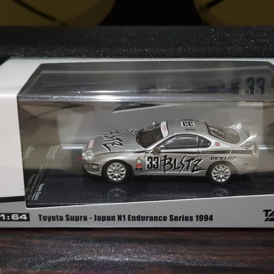 Tarmac Toyota Supra Japan N1 Endurance Series 1994 silver