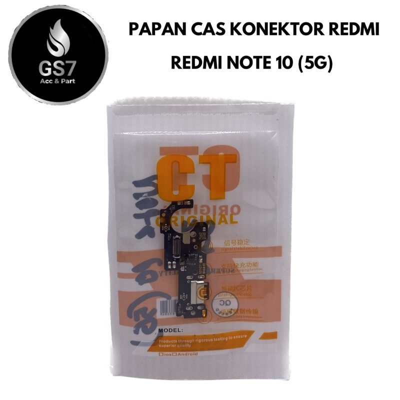 PAPAN CAS KONEKTOR REDMI NOTE 10 (5G)