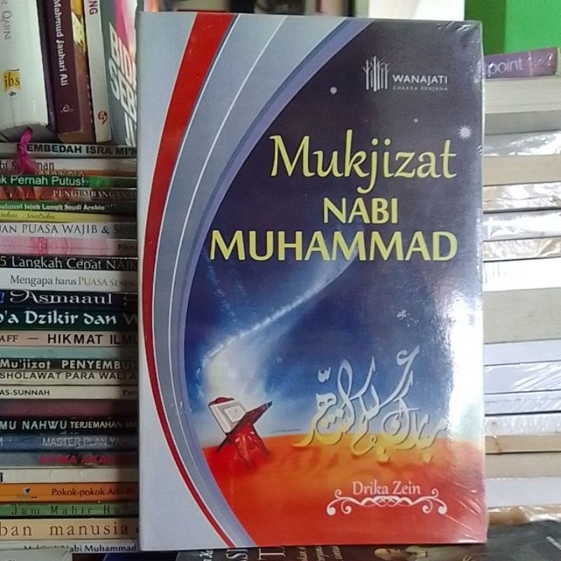 Mukjizat Nabi Muhammad