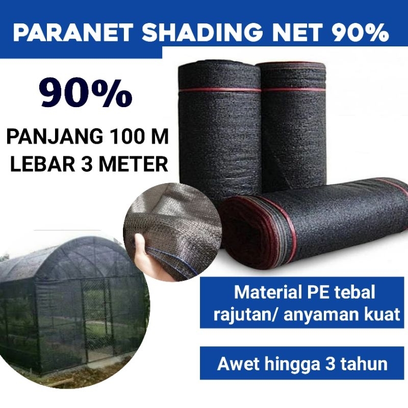 PARANET 90% 1 Roll Paranet 100 m×L 3 m , 50 M × L 3 m