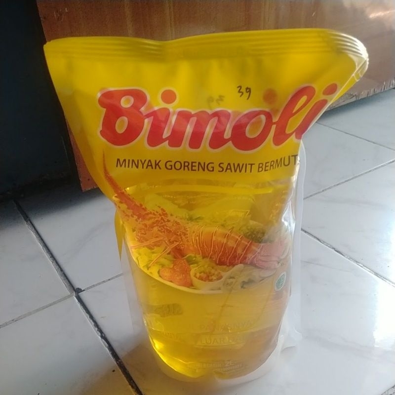 

minyak