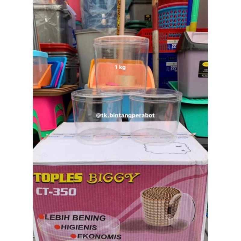 Biggy-Toples Kue Kering / Toples Nastar / Toples Mika 1kg ( isi 12 )
