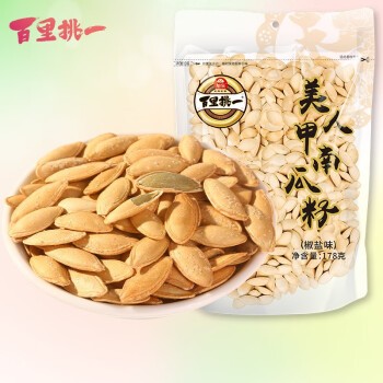 

Bailitiaoyi biji labu 178g