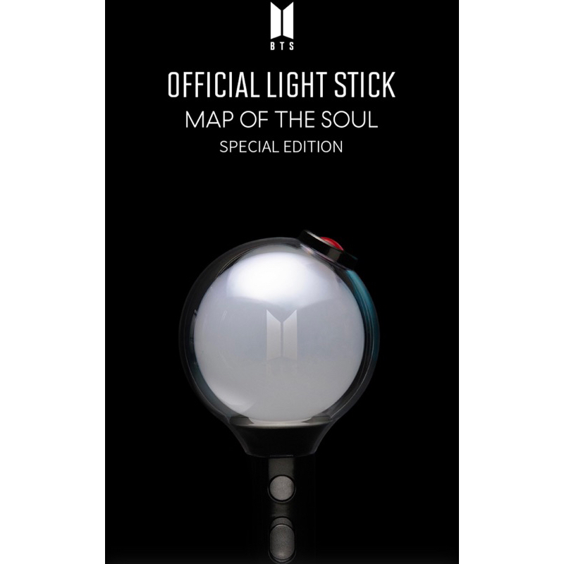 [PO] BTS Official Light Stick Special Edition