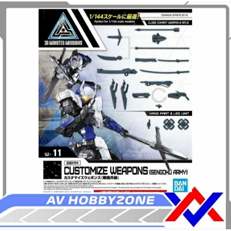30MM Customize Weapons Sengoku Army Bandai