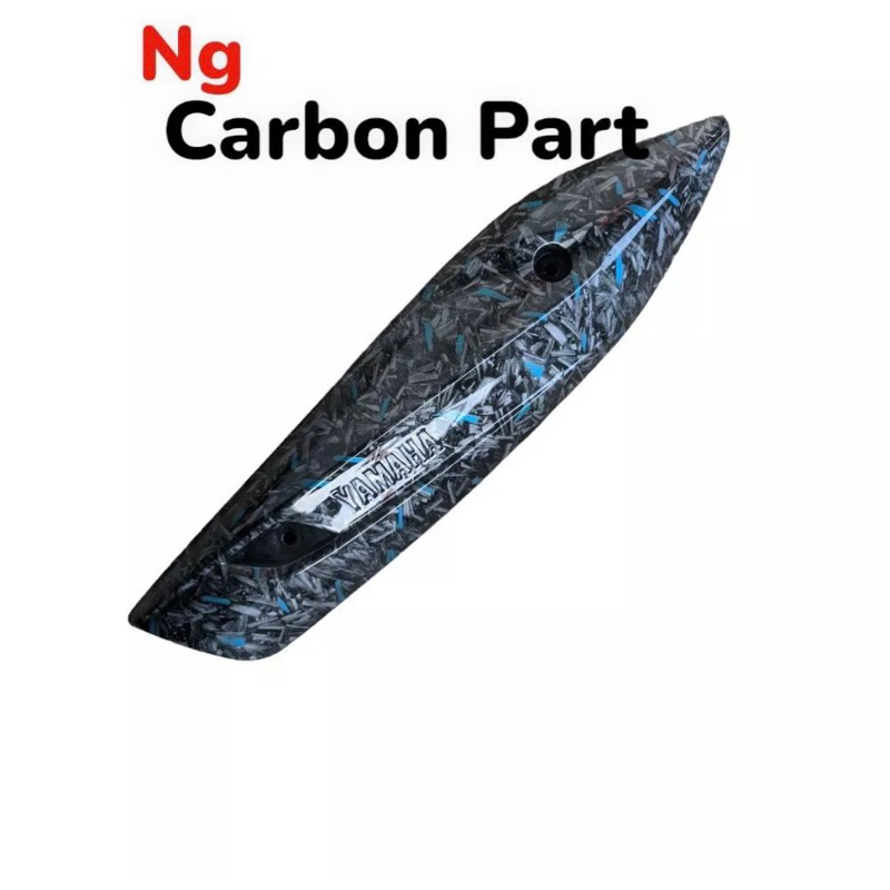 COVER KNALPOT MIO J FINO SOUL GT ROB1 CARBON