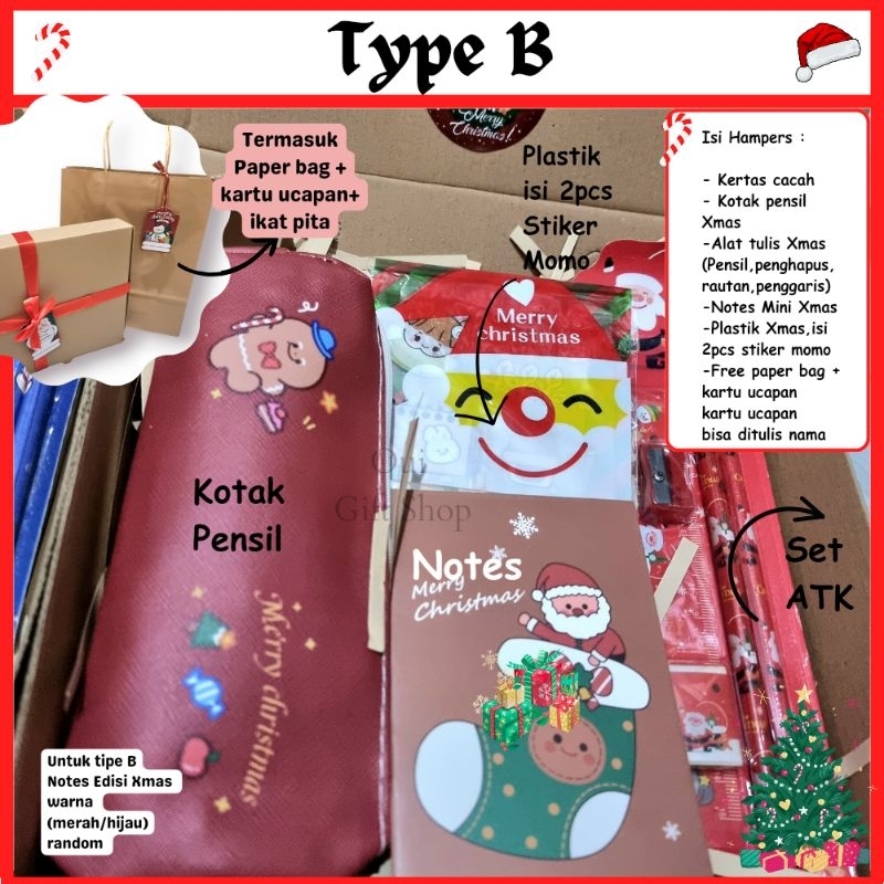 

Hampers Natal / Kado Natal Buat Anak / Gift Box / Surprise Box / Xmas Gift / Tukaran Kado / Kado Estetik / Kado Unik / Kotak Pensil Tema Natal / Notes Mini Xmas / Alat Tulis Set / Stiker / Hadiah Tukar Kado /Kado Natal Anak