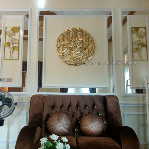 Hiasan Dinding Kaligrafi Ukir Kayu Frameless Lafal Tahlil Ukuran Besar 1 Meter