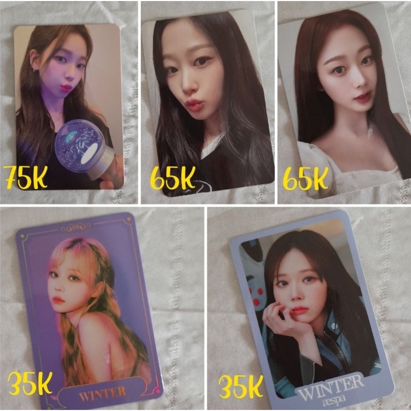 official photocard AESPA