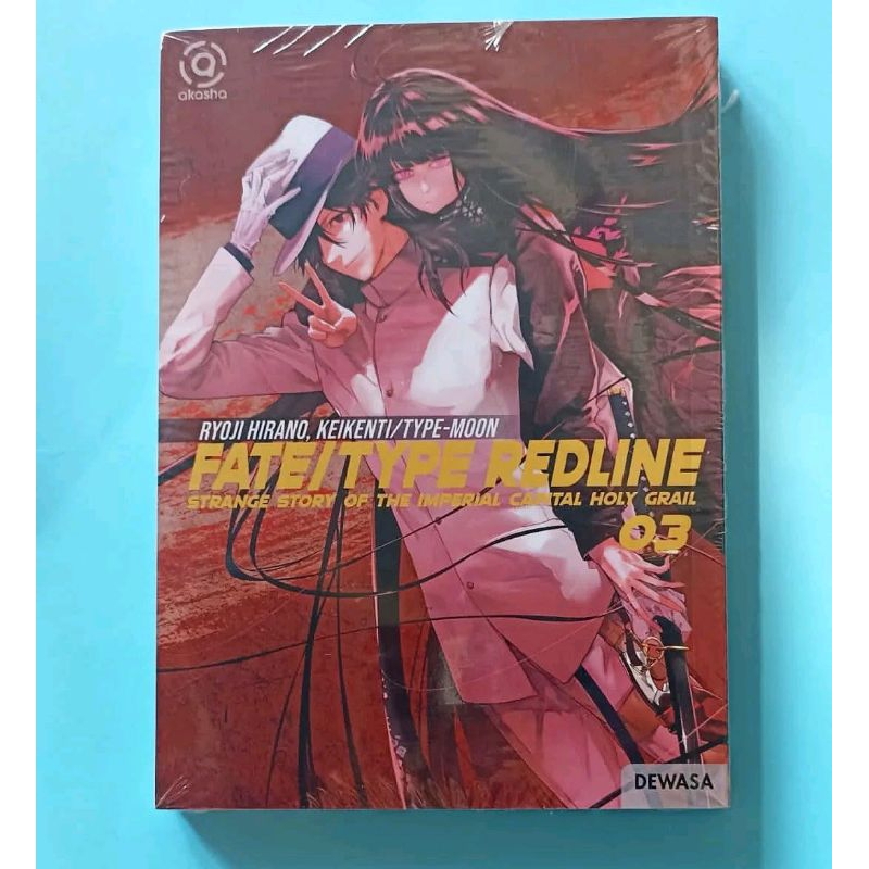 komik Fate Type Redline vol 3 OG