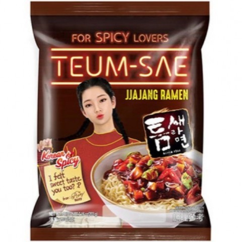 

Paldo Teum-Sae Jjajang Ramen 203gr