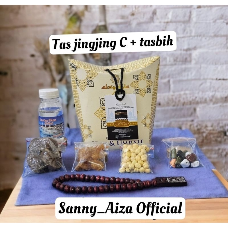 

Paket oleh oleh Haji dan umroh Ekonomis All Varian / oleh oleh haji / oleh oleh haji dan umroh grosir