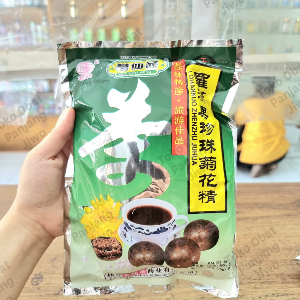 

LOHANKUO ZHENZHU JUHUA 10 SACHET LO HAN GUO LO HAN KUO ZHEN ZHU JU HUA LOHANGUO CENCU CIHUA CHRYSANTHEMUM