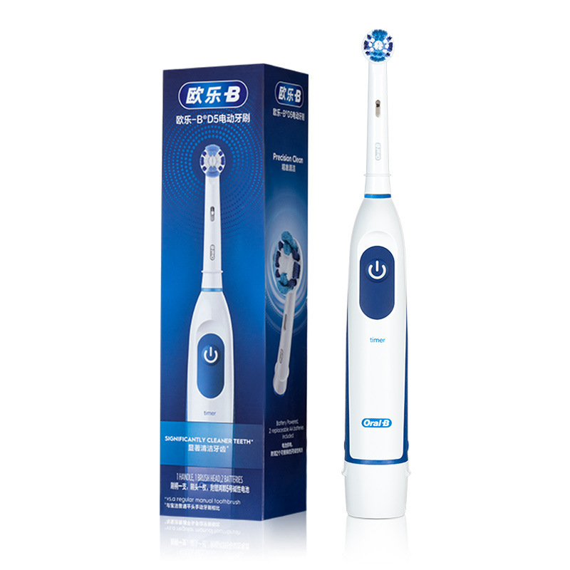 Oral-B D5 White Sikat Gigi Elektrik