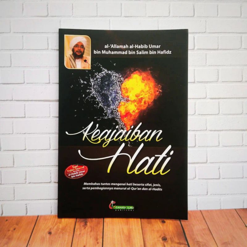 keajaiban hati seri terjemah qobas nuril mubin habib umar bin hafidz