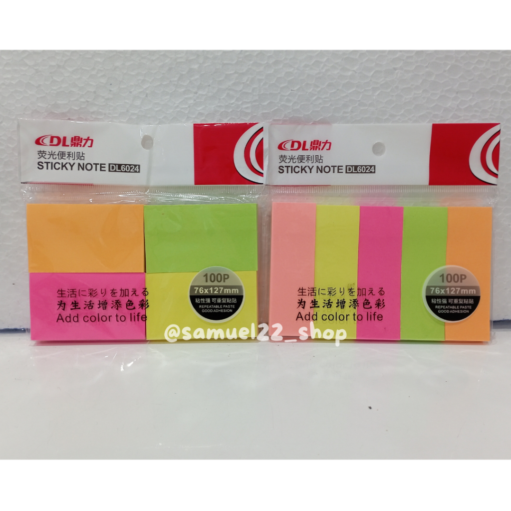 

Sticky Notes / Bookmark Dingli DL6024 4 Warna Isi 400 / 5 Warna Isi 500