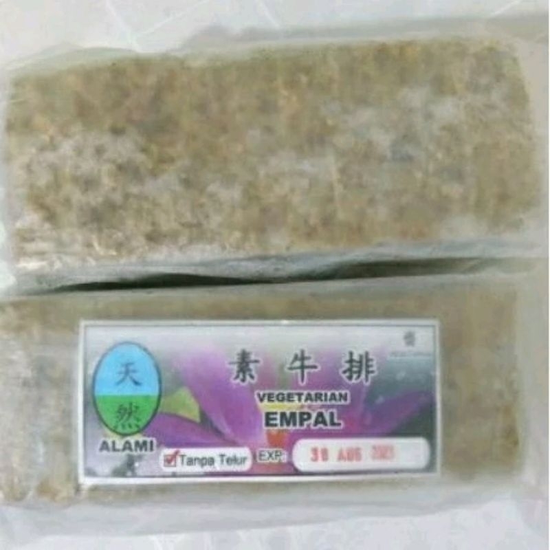 

Alami Empal vegan
