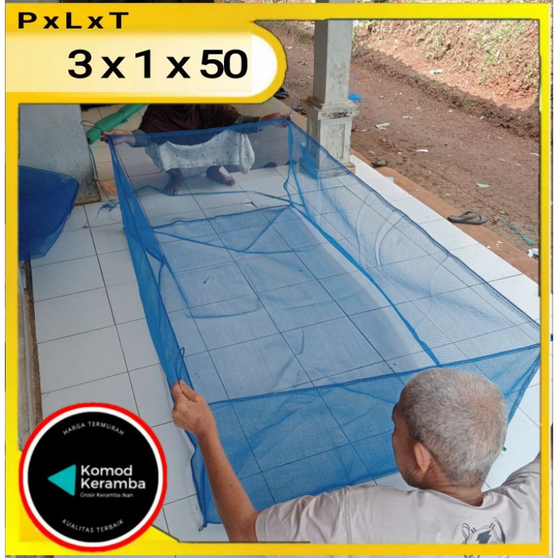 keramba ikan 3x1x50 jaring polinet biru / hitam jaring apung kerambah karamba hapa tempat ikan buray