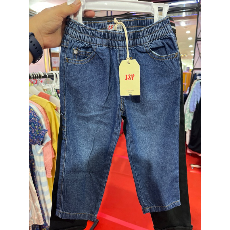 celana jeans anak laki laki new by jsp