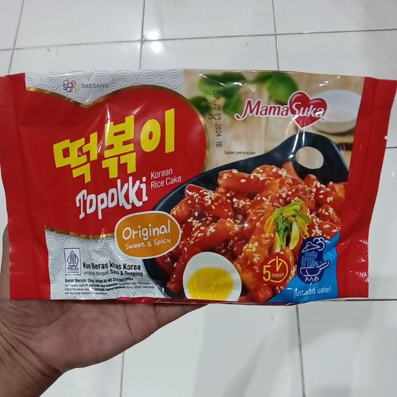 

Mahbubah - Mama Suka Topokki 134 g Kue Beras Khas Korea Rasa Original