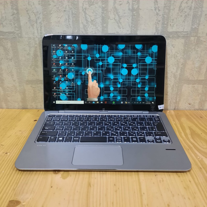 Laptop Hp Elite X2 1011 G1