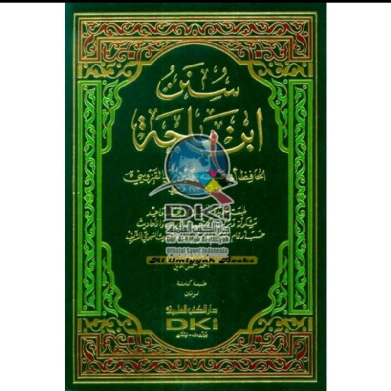 sunan ibnu majah 1 jilid