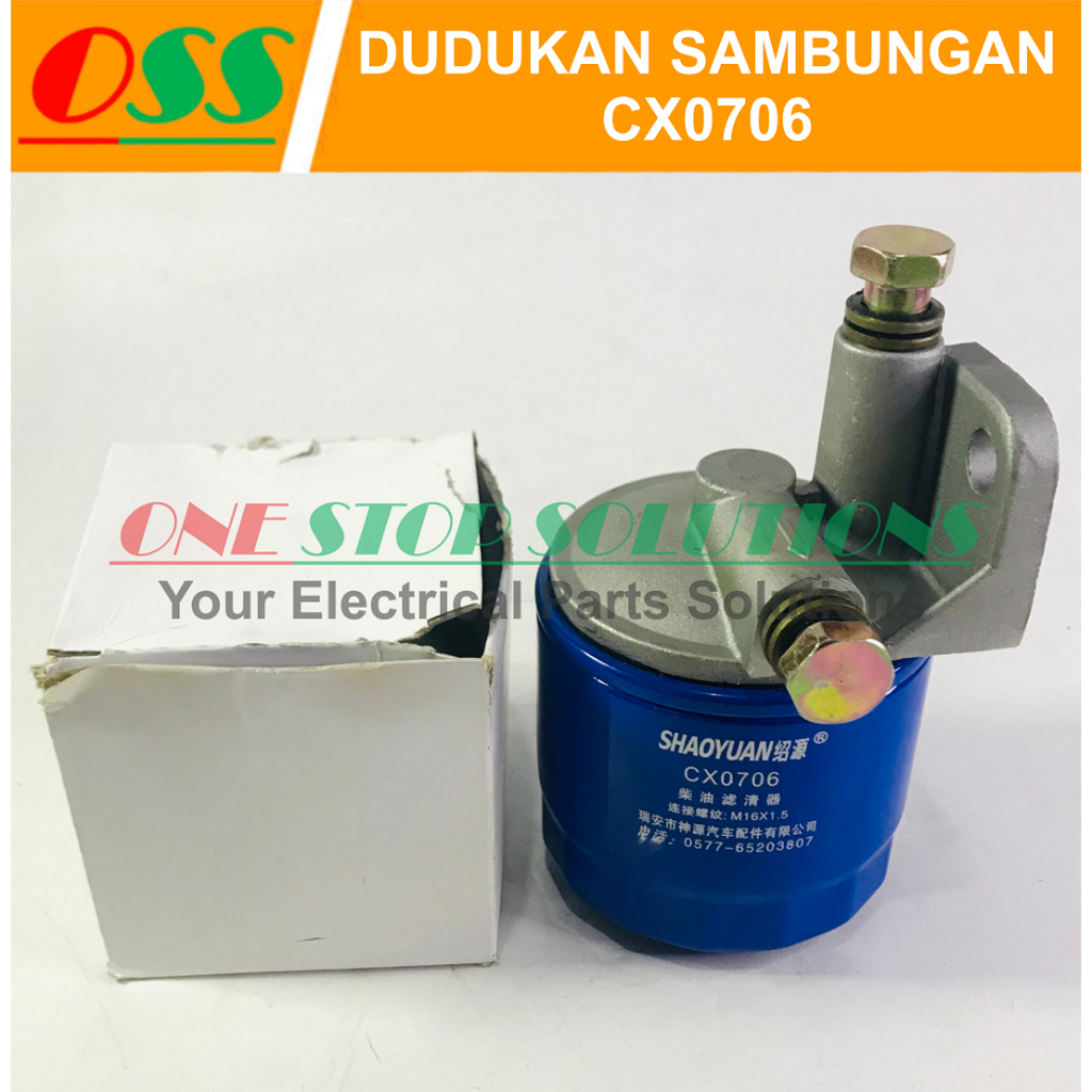 FILTER OLI WEIFANG Y480BD CX0506C C0506