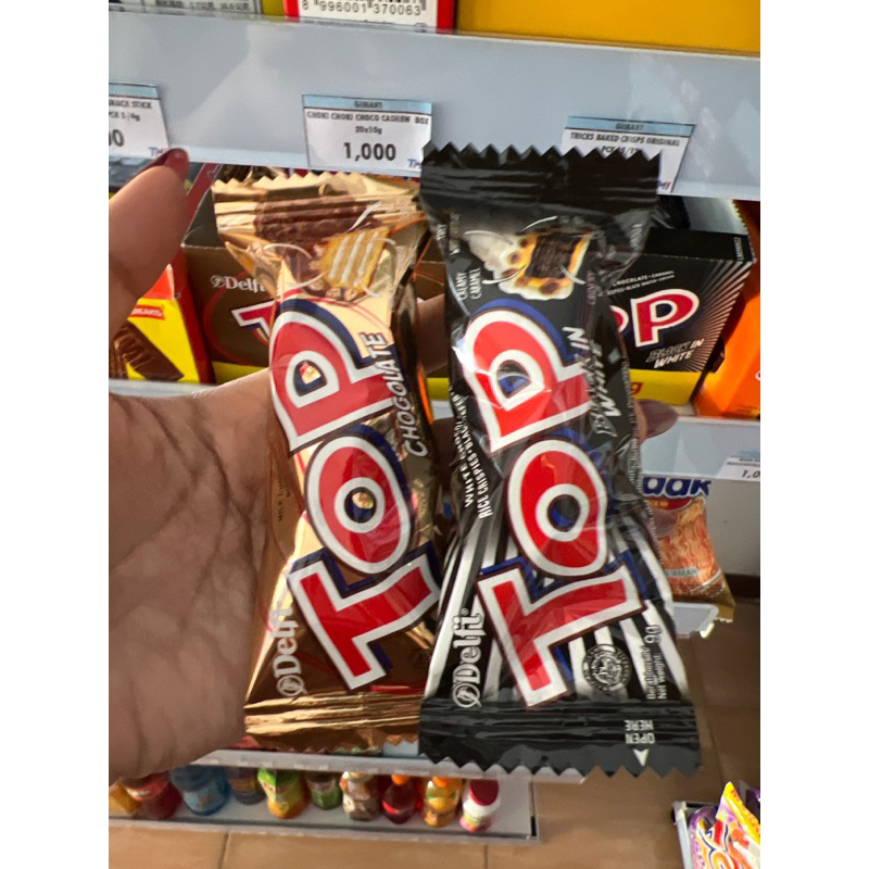DELFI CHOCOLATE WAFER TOP