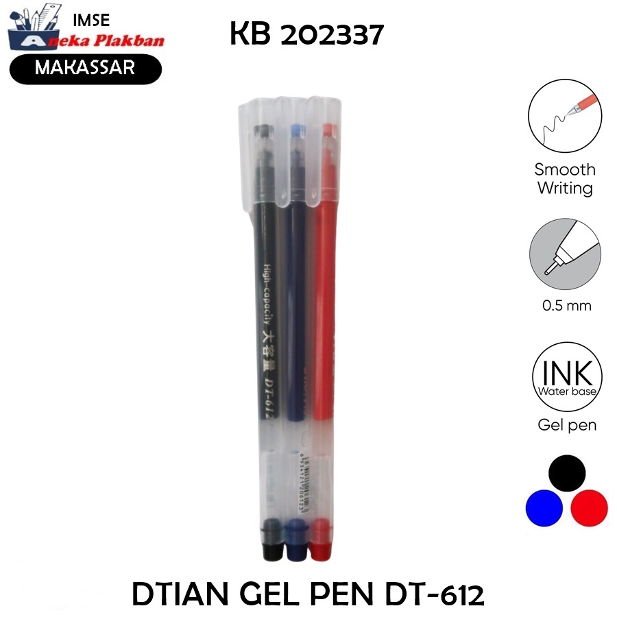 

[PCS] DTIAN GEL PEN DT-612