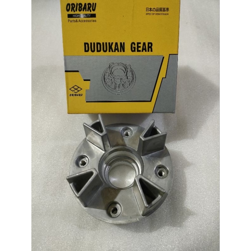 DUDUKAN GIR NAP GEAR SUPRA X 125 CAKRAM SUPRA X 125 DD DOUBLE DISK