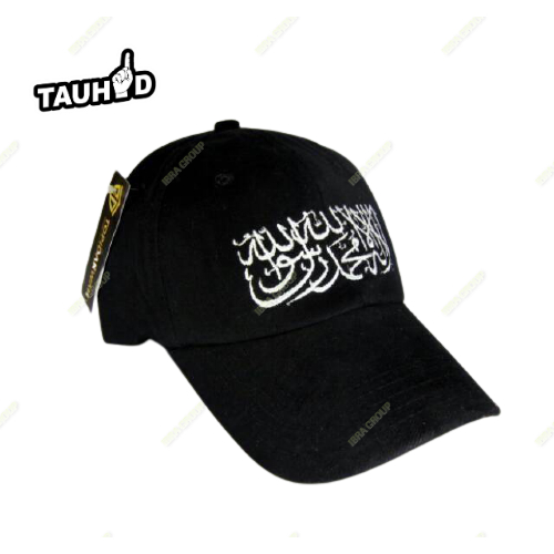 Topi Caps Bordir Arab Topi Distro Topi Baseball Syahadat Termurah  Pria Dan Wanita Katun Casual Spor