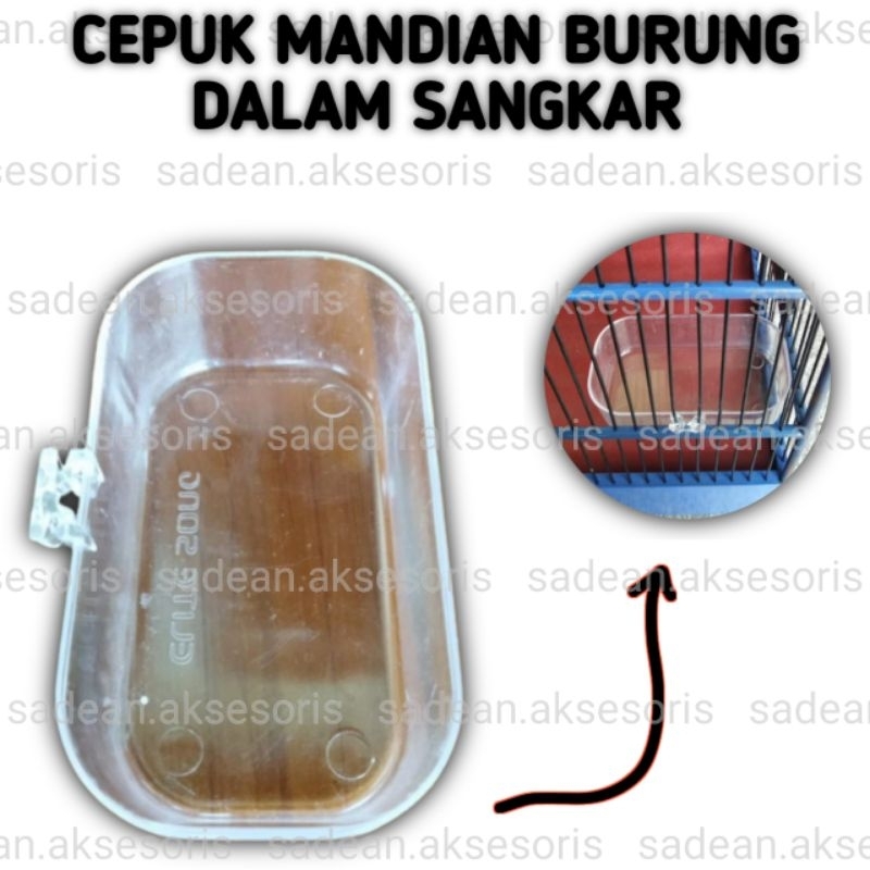 CEPUK MANDI BURUNG OVAL MANDIAN BURUNG MIKA ELITE