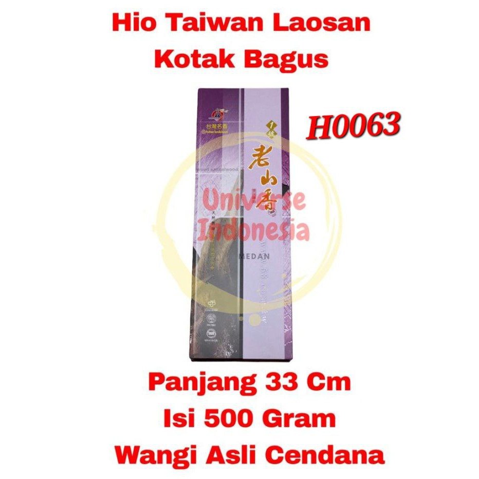 HIO DUPA SEMBAHYANG TAIWAN CENDANA LAOSAN KOTAK PREMIUM