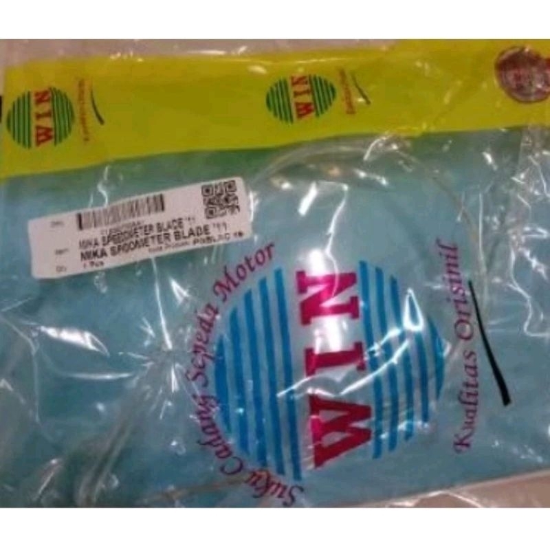 mika kilometer/ speedometer Blade'11