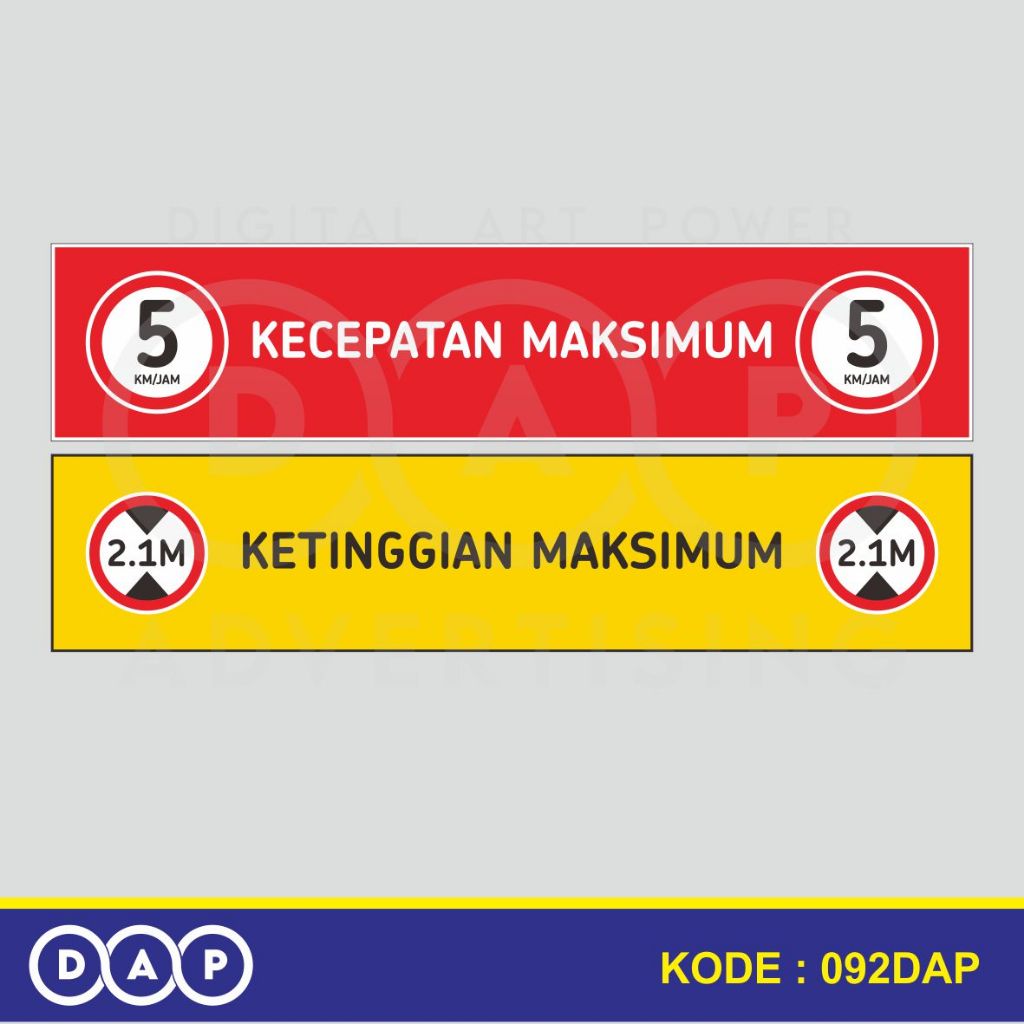 

092 - STIKER KECEPATAN MAKSIMUM - 70 x 15 CM - VYNIL - TERBAIK