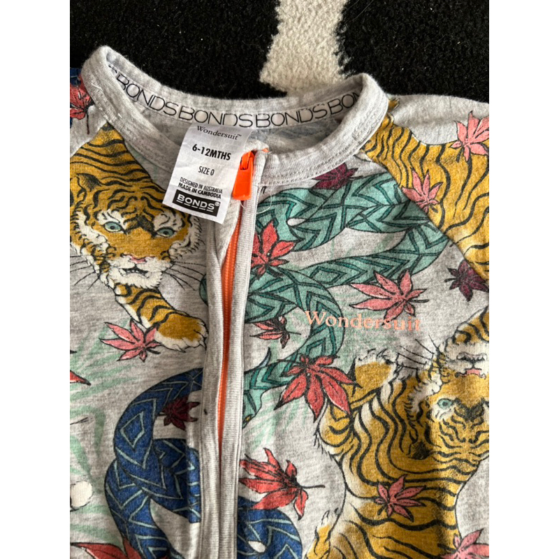 preloved bonds sleepsuit