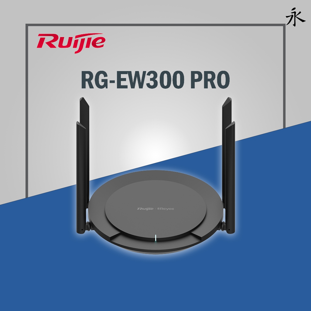 RUIJIE EW300 PRO 300mbps Wireless Smart Ruijie Reyee RG EW300 PRO