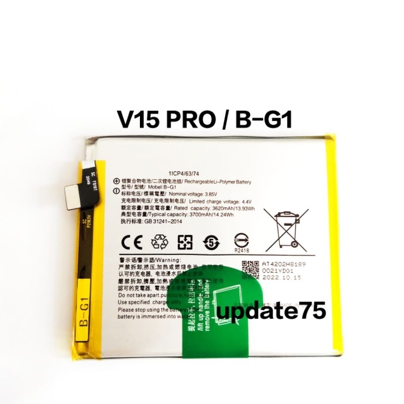 Baterai Vivo V15 Pro V15pro Batrai Vivo 1818 Batre B-G1 Original
