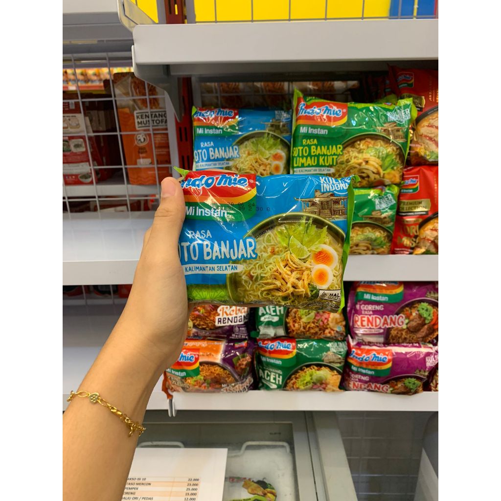 

INDOMIE Soto Banjar