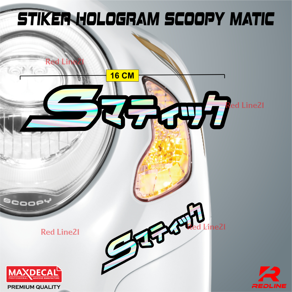 Stiker SCOOPY JEPANG Hologram Cutting
