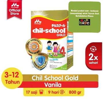 AFKIR Chilschool Gold Vanila 800gram : 780g Ed jun 2025 sobeksegel yaa / 2x400gram / Chil School Van