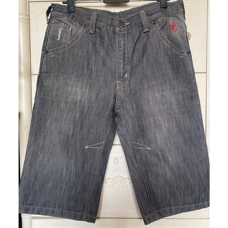 Preloved Twist Kids