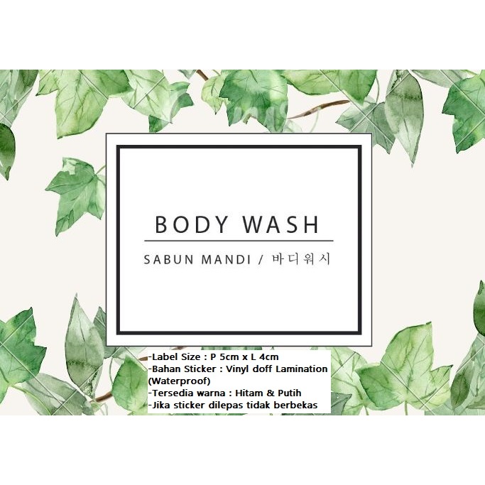 

Label Sticker Waterproof Body Wash 5cm x 4cm