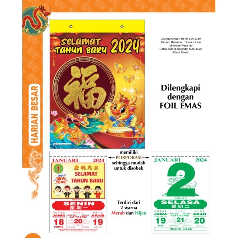 

kalender 2024 harian besar tebal shio naga