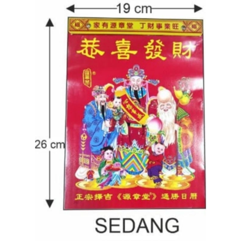 

kalender China 2024 shio naga