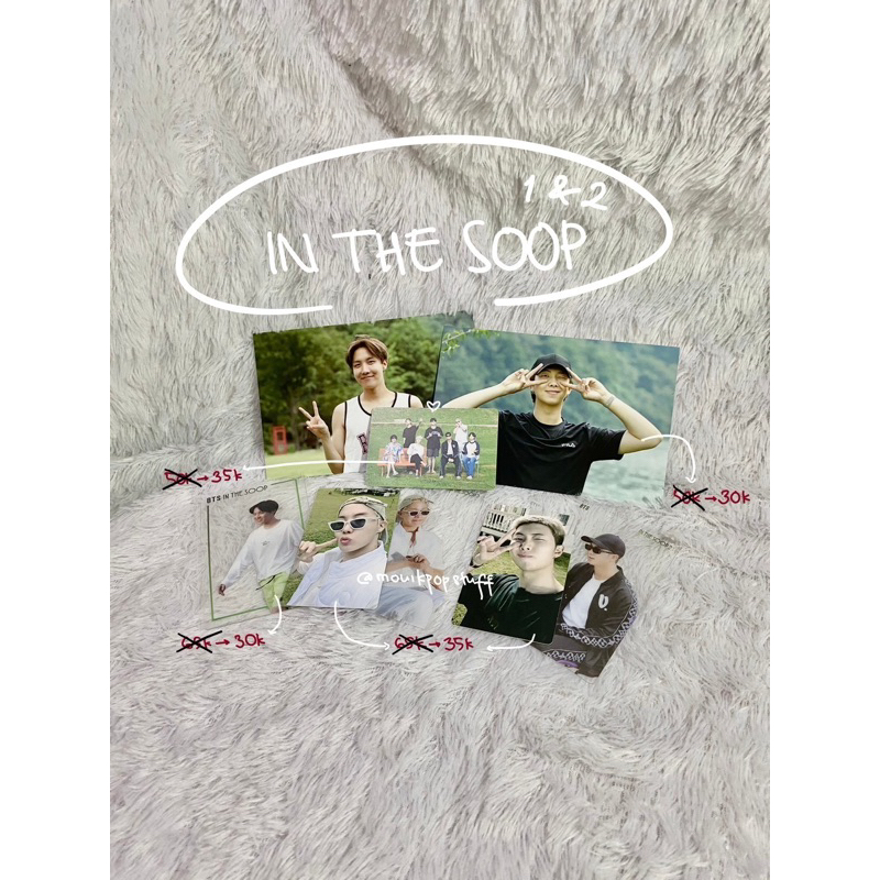 

[READY STOCK] BTS IN THE SOOP 2 POSTCARD (RM, J-HOPE, GROUP)