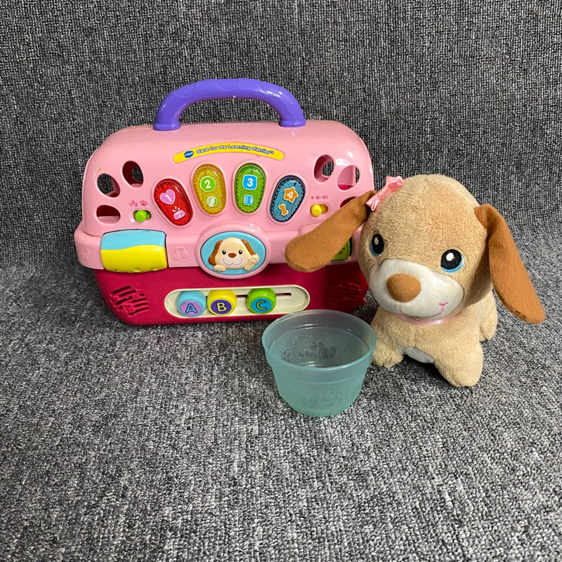 vtech care for me learning carrier