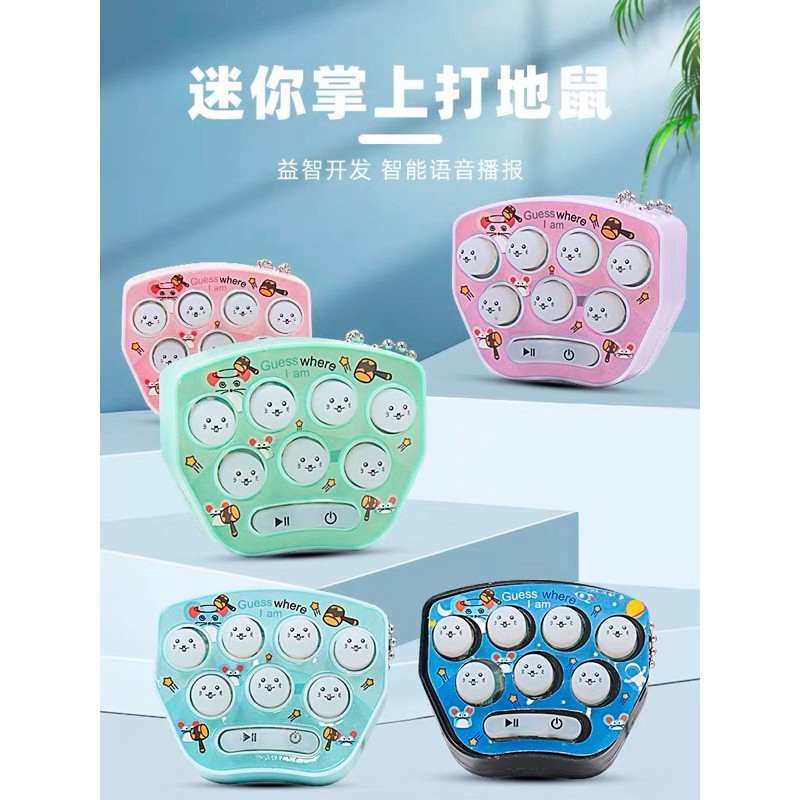 Sukses- Mainan Anak Viral Pot it Elektrik Mini Tekan Hamster 2006 Lampu dan Musik - Pot It Game Mini