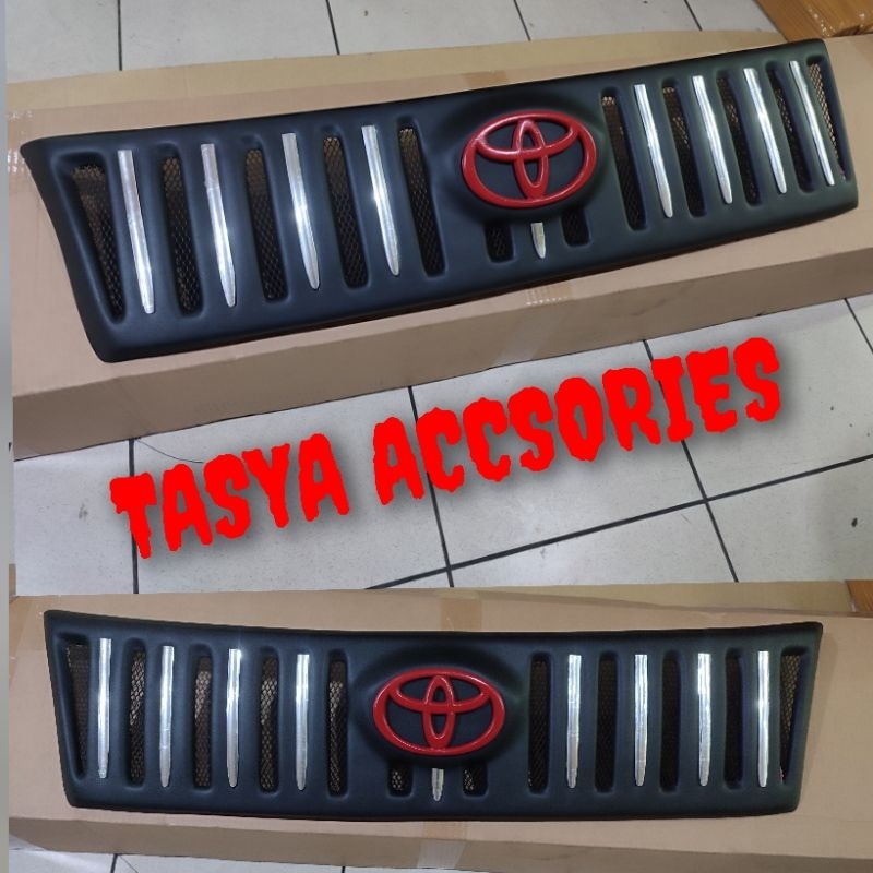 grill Apollo Rush Terios 2015 2017 plus logo