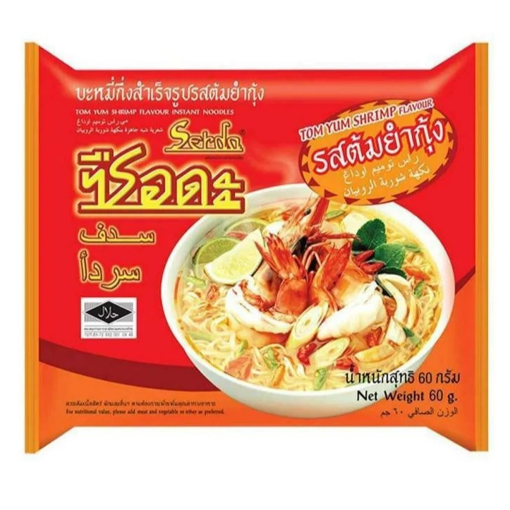 

Serda Tom Yum Shrimp Flavour 60gr